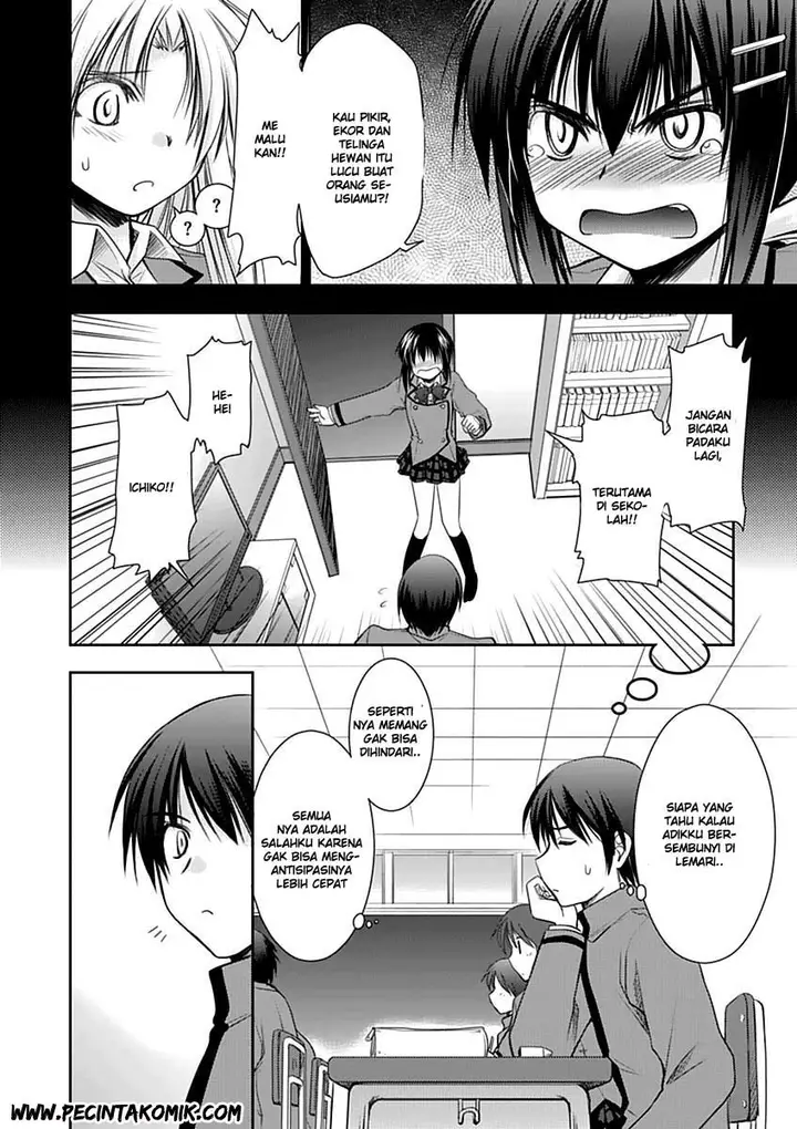 image-komik-perowan-hayaku-shinasai-goshujinsama-chapter-5-4/25