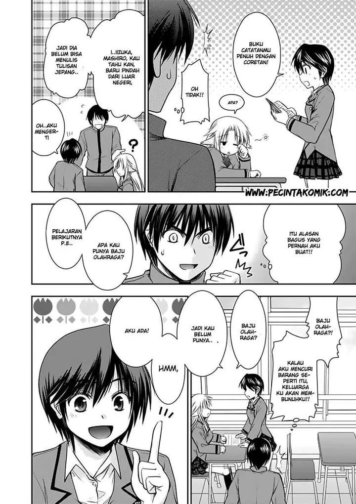 image-komik-perowan-hayaku-shinasai-goshujinsama-chapter-5-6/25