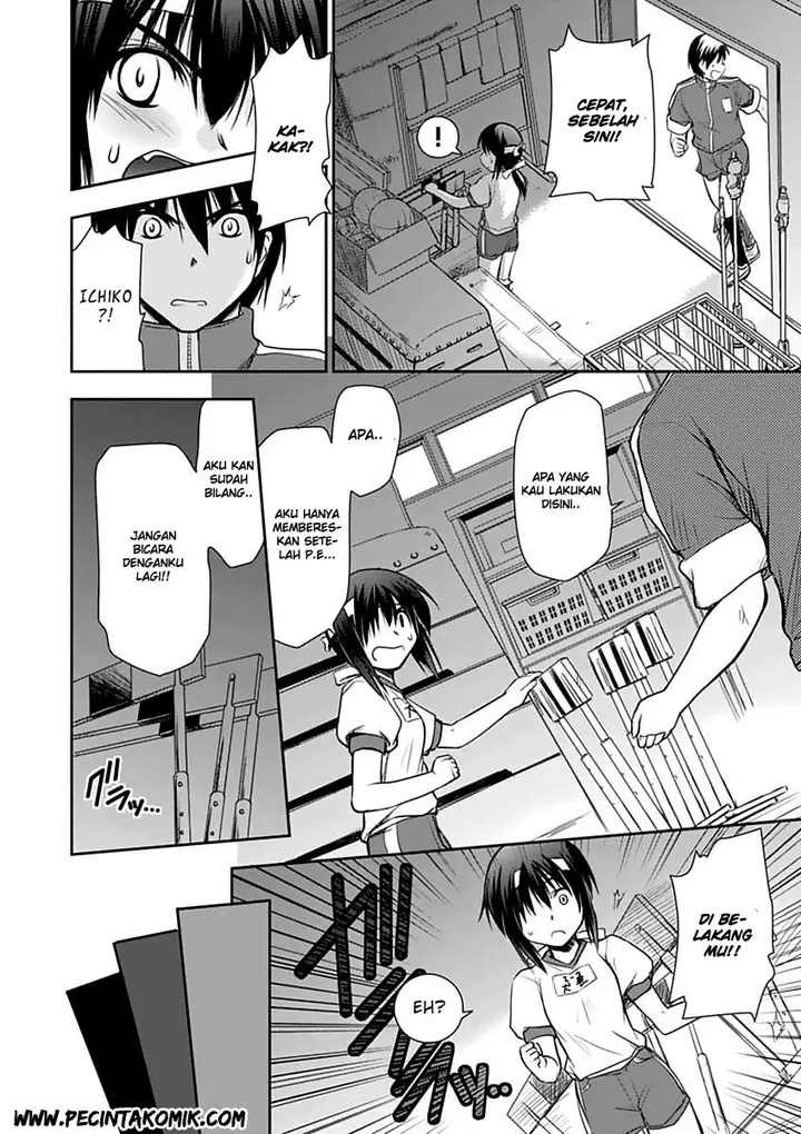 image-komik-perowan-hayaku-shinasai-goshujinsama-chapter-5-12/25