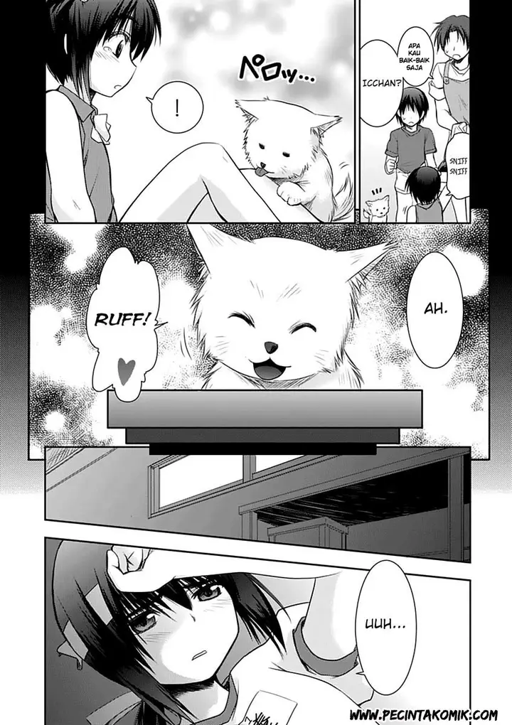 image-komik-perowan-hayaku-shinasai-goshujinsama-chapter-5-16/25