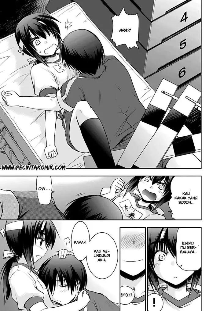 image-komik-perowan-hayaku-shinasai-goshujinsama-chapter-5-17/25