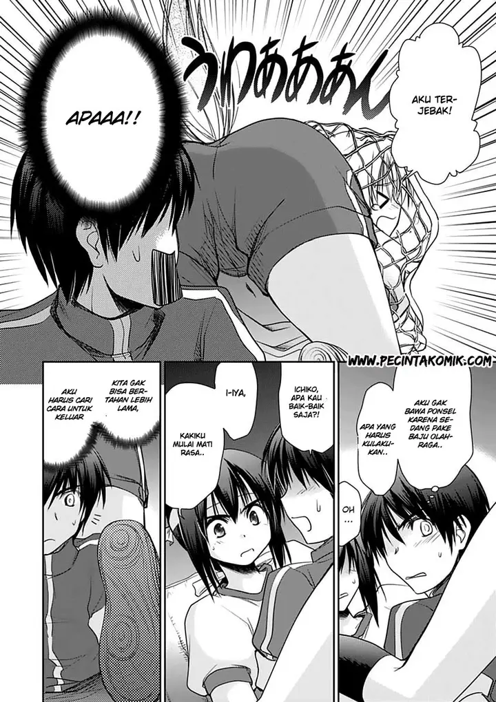 image-komik-perowan-hayaku-shinasai-goshujinsama-chapter-5-20/25