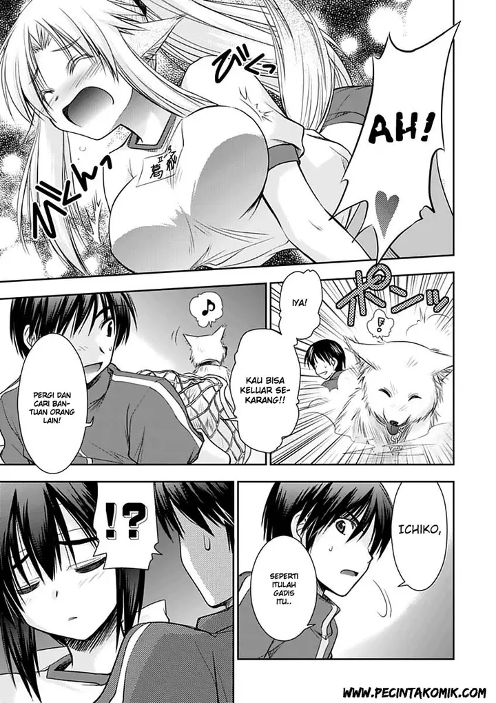 image-komik-perowan-hayaku-shinasai-goshujinsama-chapter-5-23/25