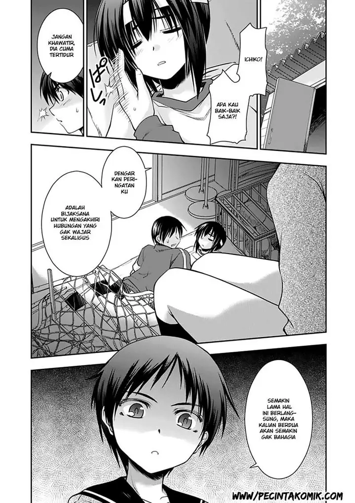 image-komik-perowan-hayaku-shinasai-goshujinsama-chapter-6-2/29