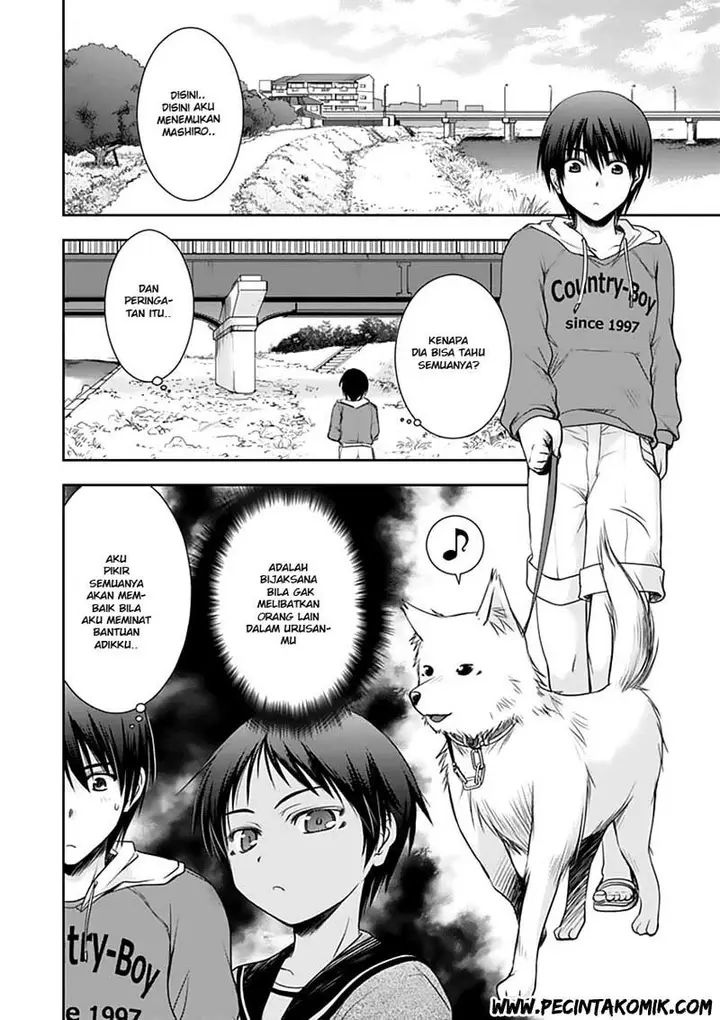 image-komik-perowan-hayaku-shinasai-goshujinsama-chapter-6-4/29