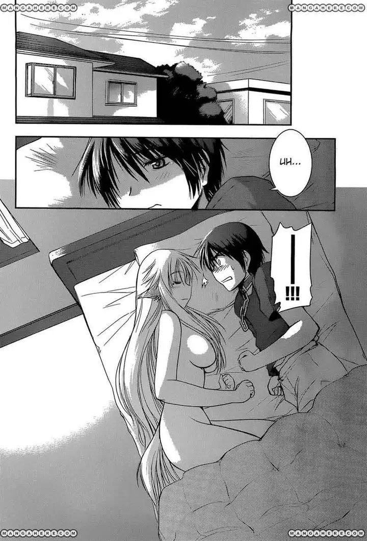 image-komik-perowan-hayaku-shinasai-goshujinsama-chapter-7-18/25