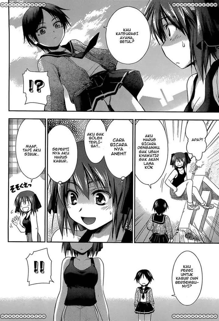 image-komik-perowan-hayaku-shinasai-goshujinsama-chapter-7-22/25