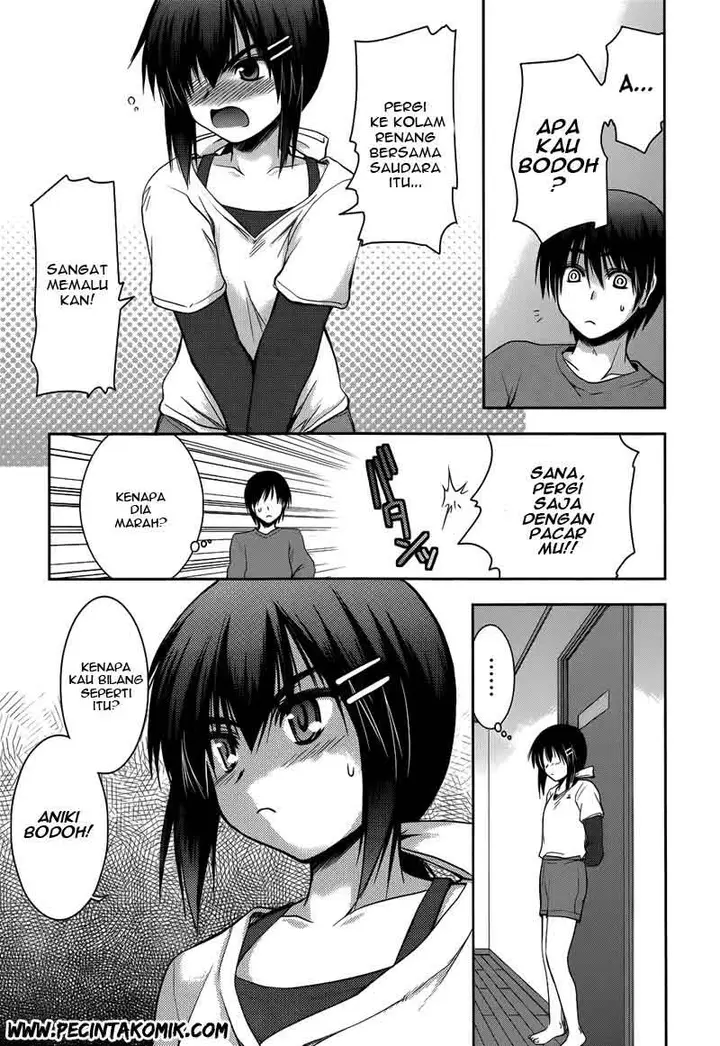 image-komik-perowan-hayaku-shinasai-goshujinsama-chapter-9-5/24