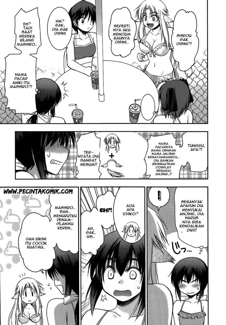 image-komik-perowan-hayaku-shinasai-goshujinsama-chapter-9-15/24