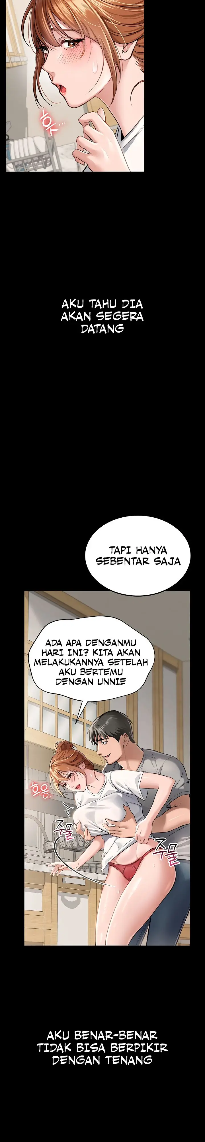 image-komik-persekongkolan-berbahaya-dengan-gadis-tetangga-chapter-01-3/27