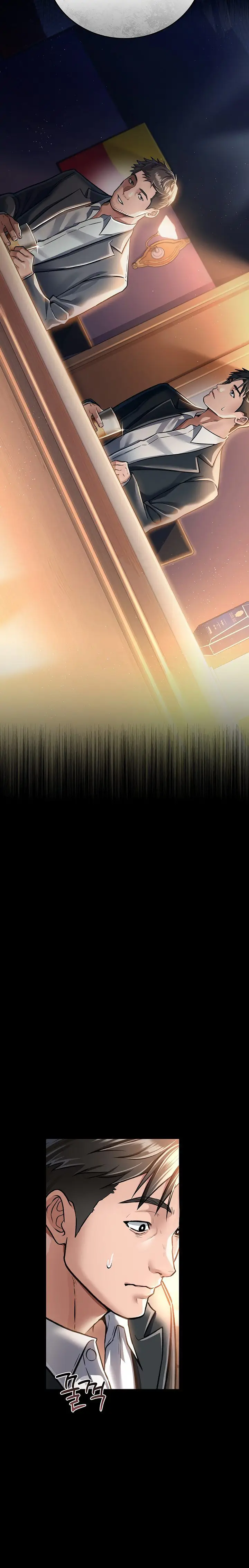 image-komik-persekongkolan-berbahaya-dengan-gadis-tetangga-chapter-03-5/23