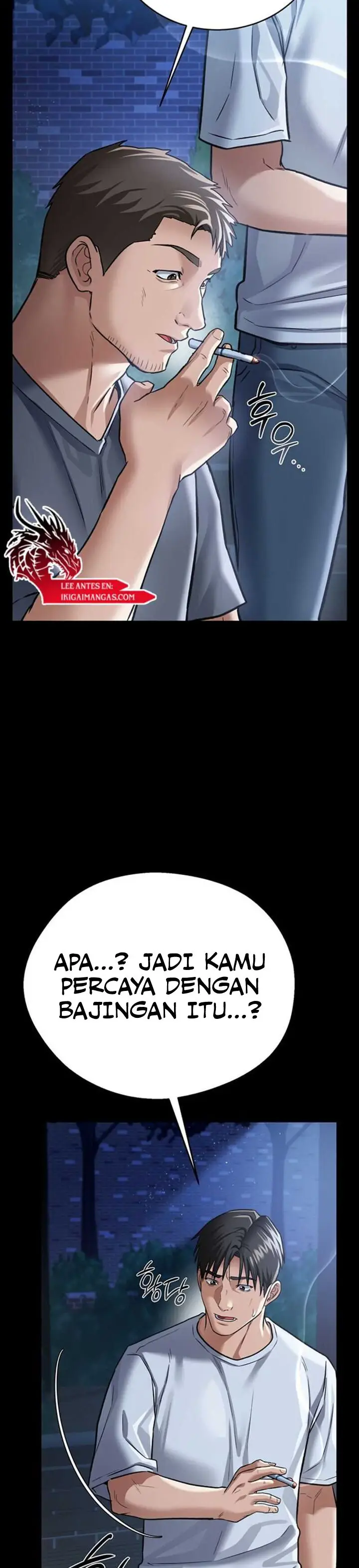 image-komik-persekongkolan-berbahaya-dengan-gadis-tetangga-chapter-07-11/23