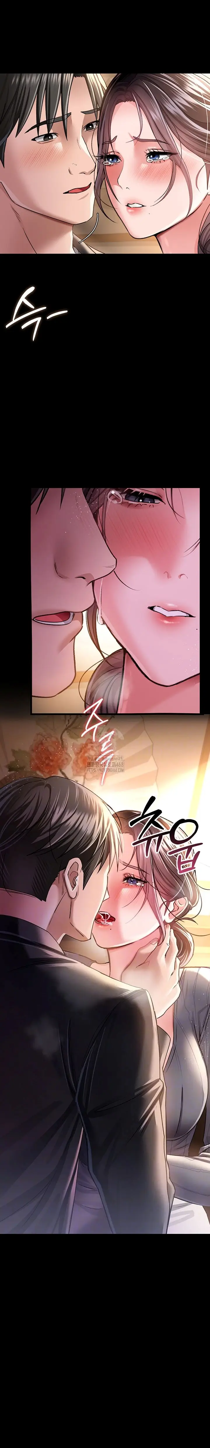 image-komik-persekongkolan-berbahaya-dengan-gadis-tetangga-chapter-11-1/20