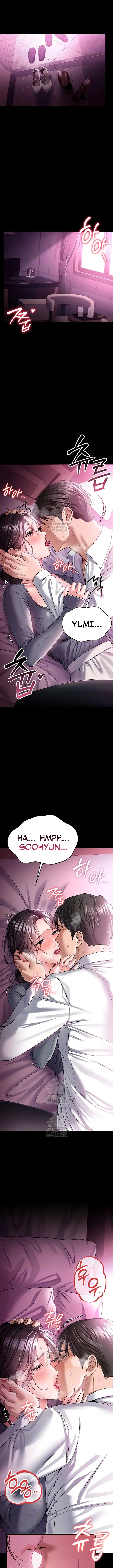 image-komik-persekongkolan-berbahaya-dengan-gadis-tetangga-chapter-11-2/20