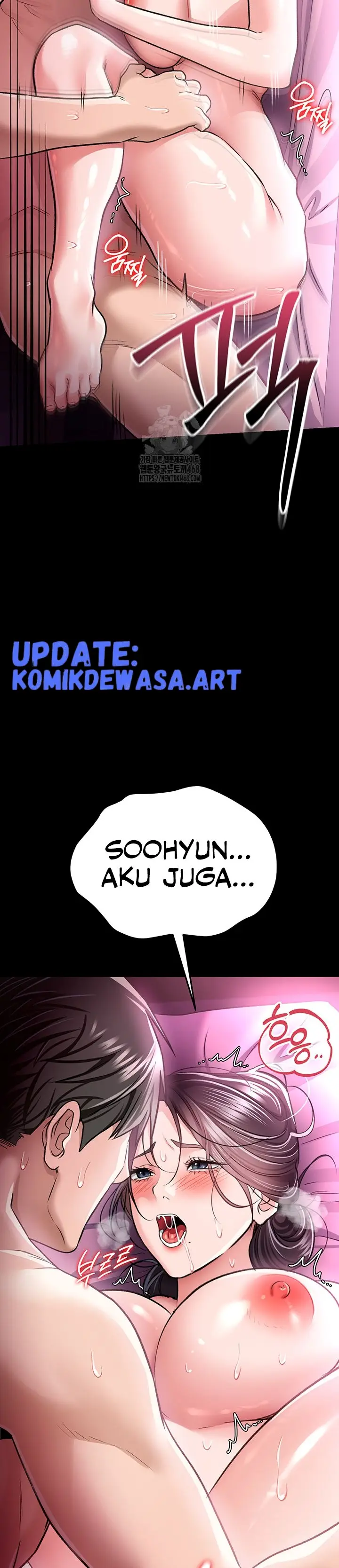 image-komik-persekongkolan-berbahaya-dengan-gadis-tetangga-chapter-12-5/22
