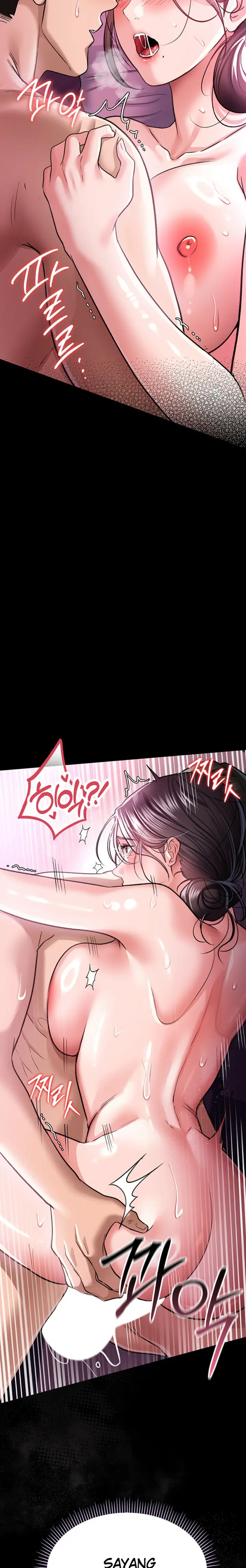 image-komik-persekongkolan-berbahaya-dengan-gadis-tetangga-chapter-13-8/30