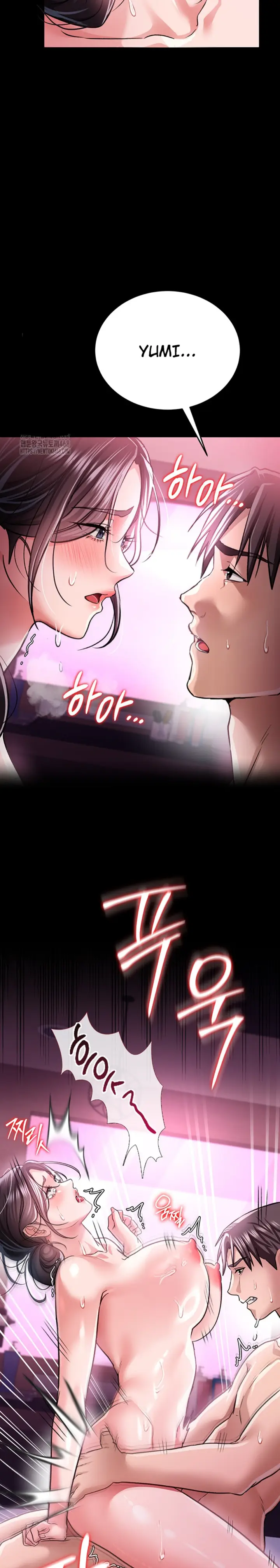 image-komik-persekongkolan-berbahaya-dengan-gadis-tetangga-chapter-13-16/30