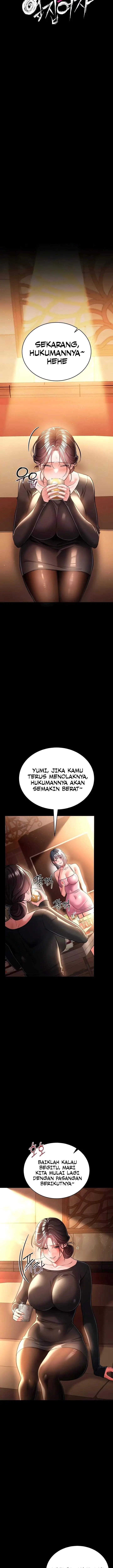 image-komik-persekongkolan-berbahaya-dengan-gadis-tetangga-chapter-17-2/23