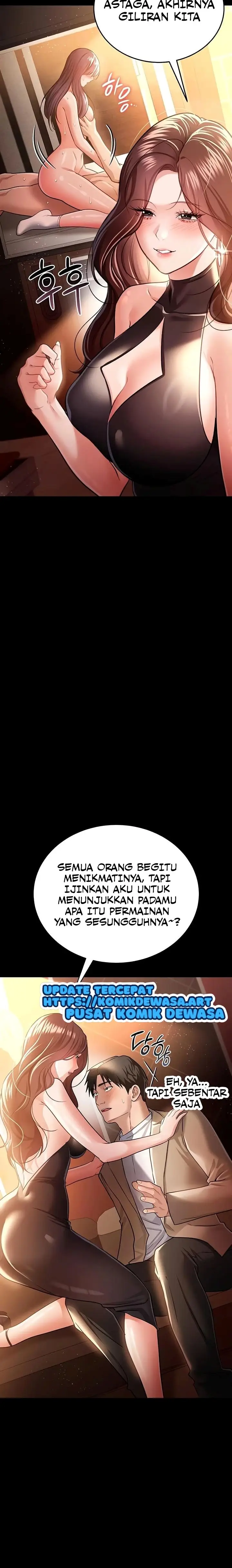 image-komik-persekongkolan-berbahaya-dengan-gadis-tetangga-chapter-17-3/23