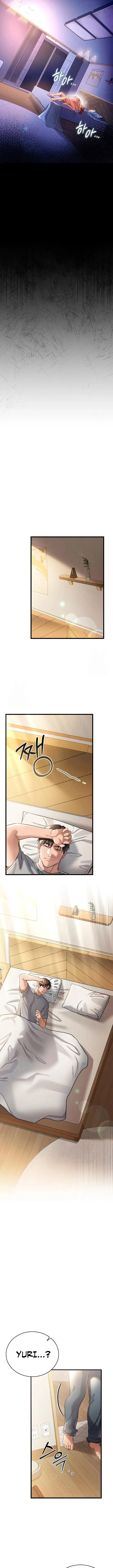 image-komik-persekongkolan-berbahaya-dengan-gadis-tetangga-chapter-19-16/19