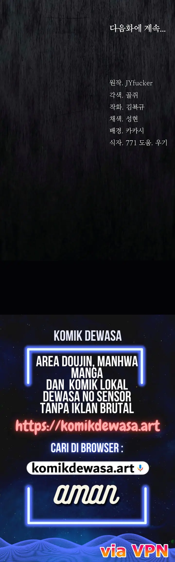 image-komik-persekongkolan-berbahaya-dengan-gadis-tetangga-chapter-45-18/19