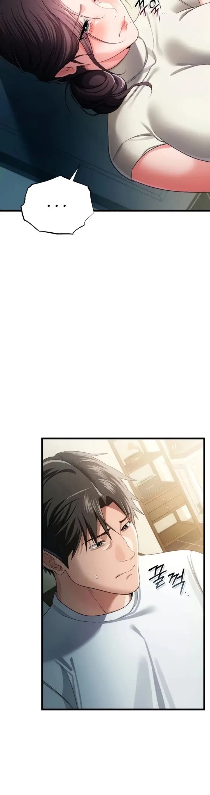 image-komik-persekongkolan-berbahaya-dengan-gadis-tetangga-chapter-48-2/25