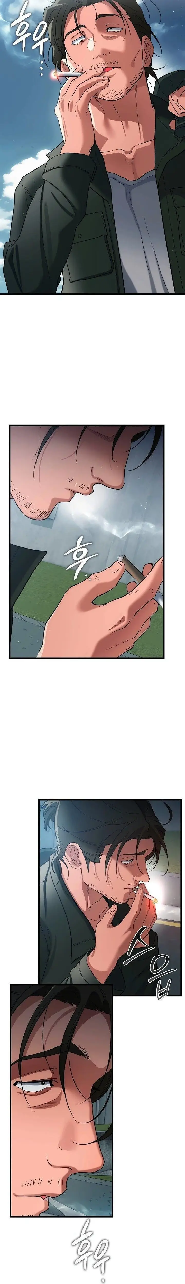 image-komik-persekongkolan-berbahaya-dengan-gadis-tetangga-chapter-55-s1-end-15/17