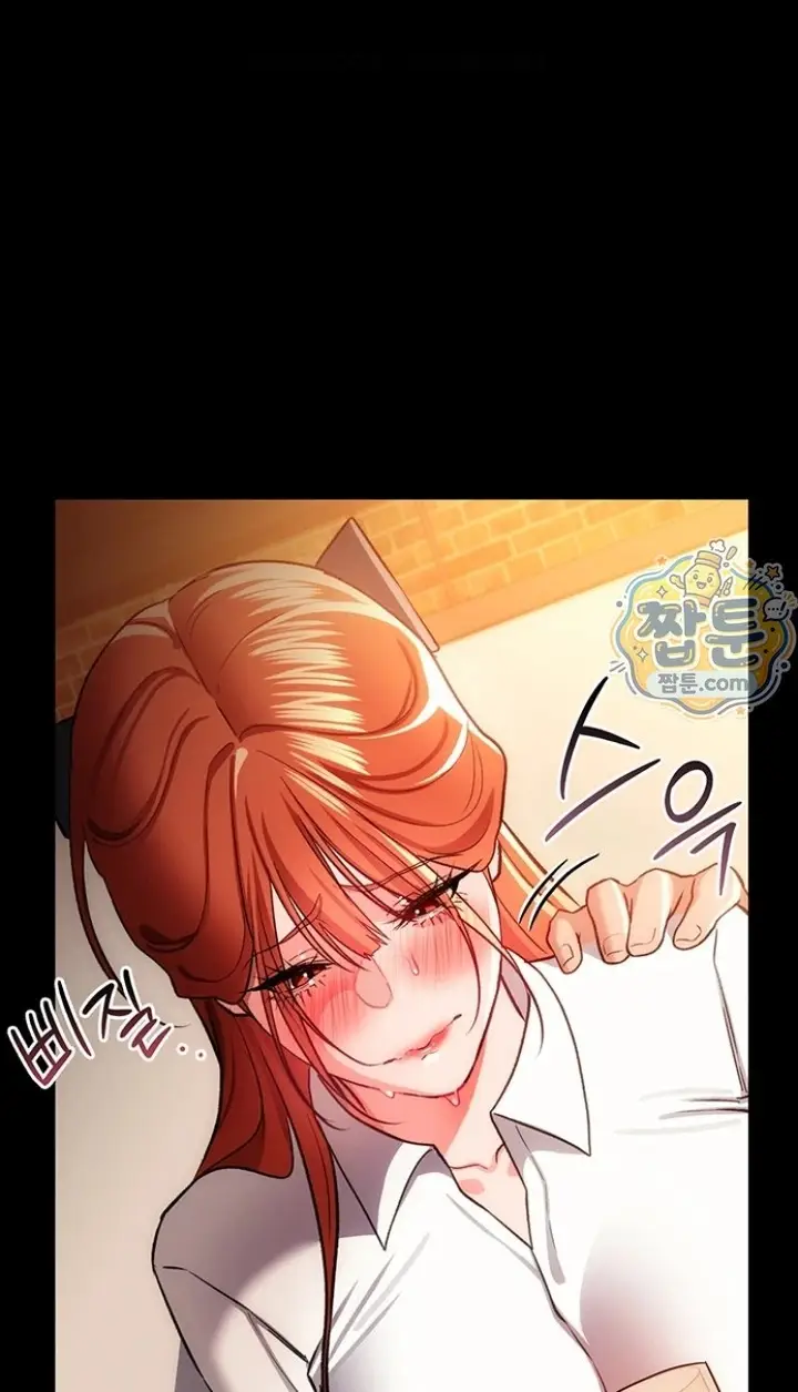 image-komik-persekongkolan-berbahaya-dengan-gadis-tetangga-chapter-58-11/64