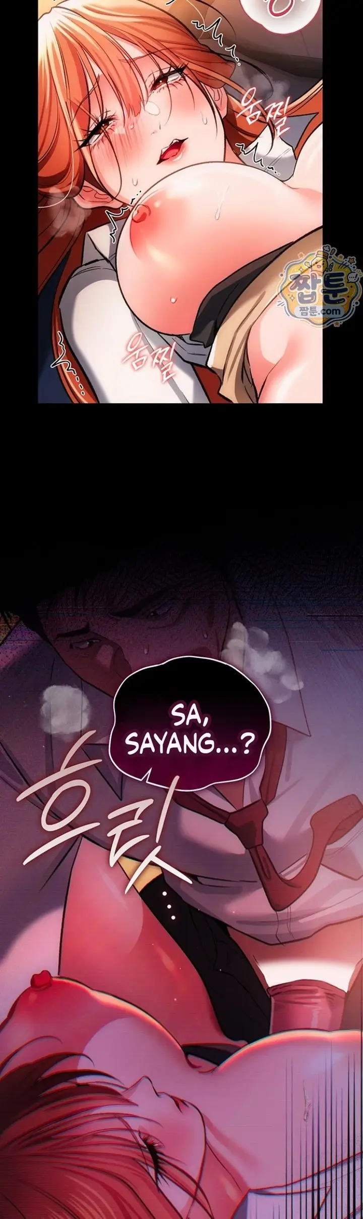 image-komik-persekongkolan-berbahaya-dengan-gadis-tetangga-chapter-58-57/64