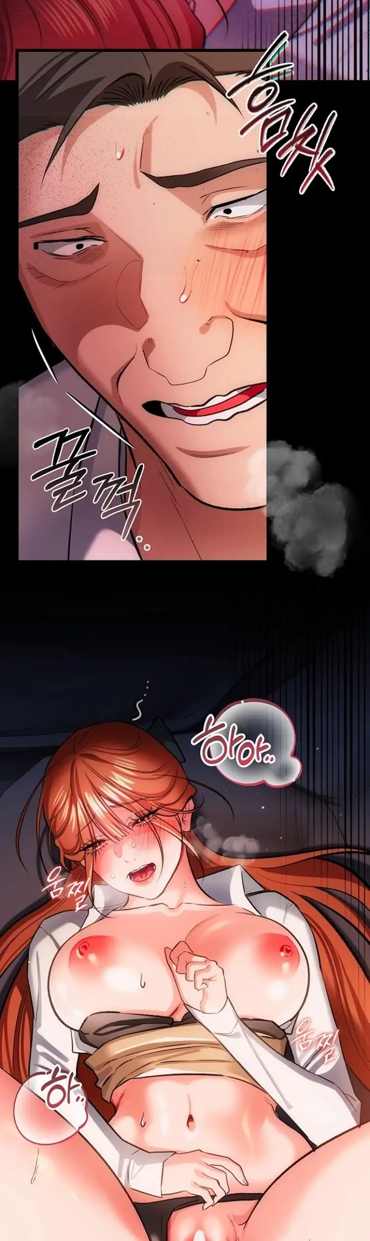 image-komik-persekongkolan-berbahaya-dengan-gadis-tetangga-chapter-58-58/64