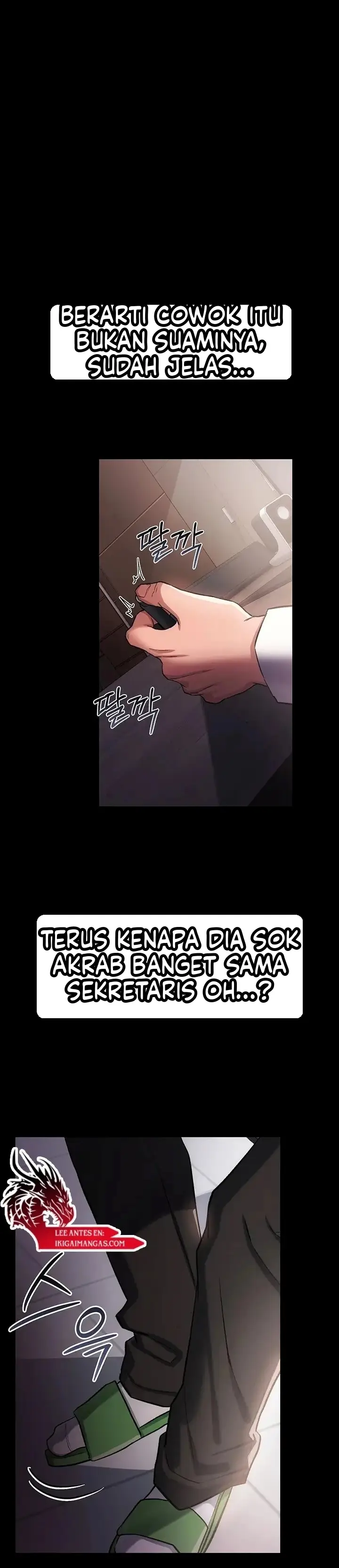 image-komik-persekongkolan-berbahaya-dengan-gadis-tetangga-chapter-60-42/47