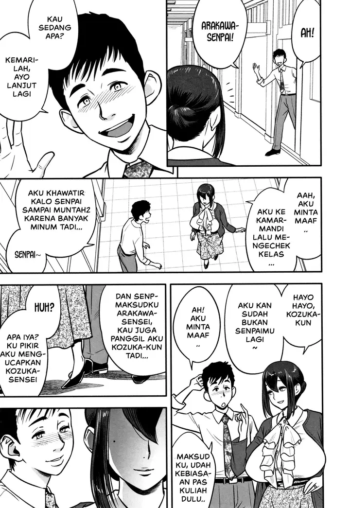 image-komik-perselingkuhan-guru-kesepian-chapter-01-10/37