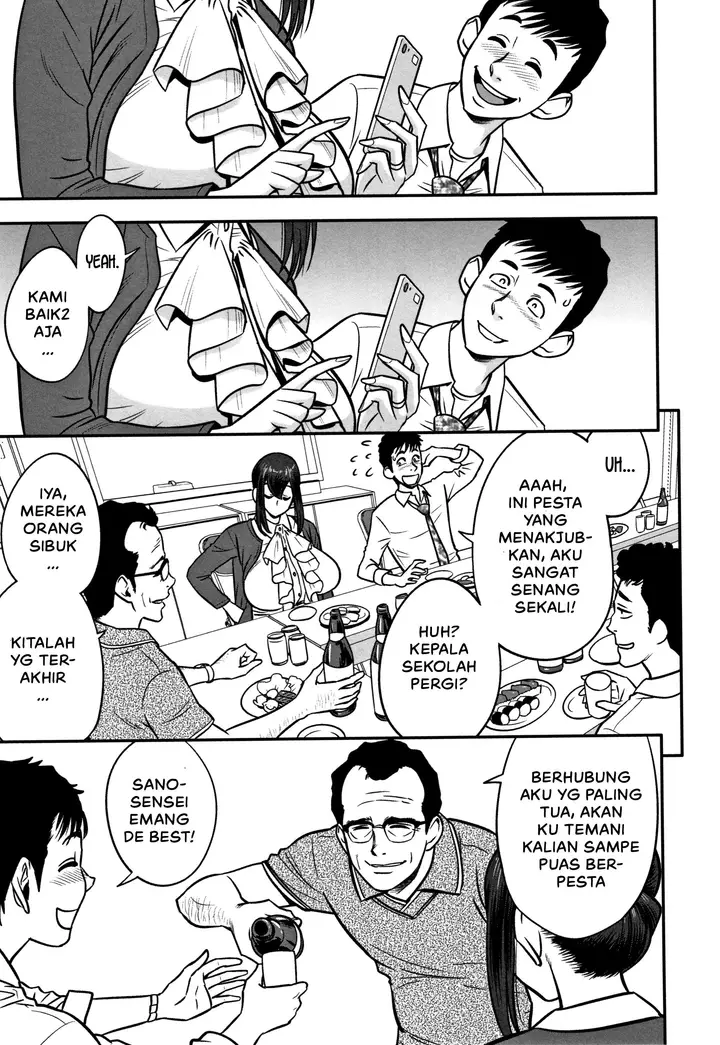 image-komik-perselingkuhan-guru-kesepian-chapter-01-12/37