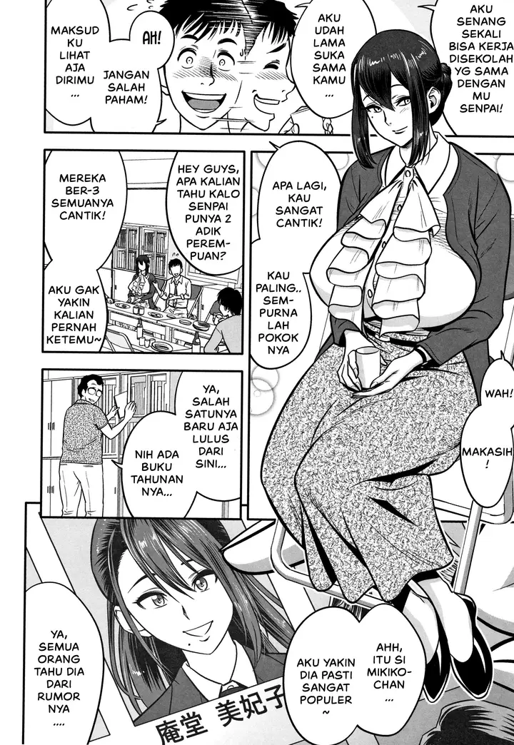 image-komik-perselingkuhan-guru-kesepian-chapter-01-13/37
