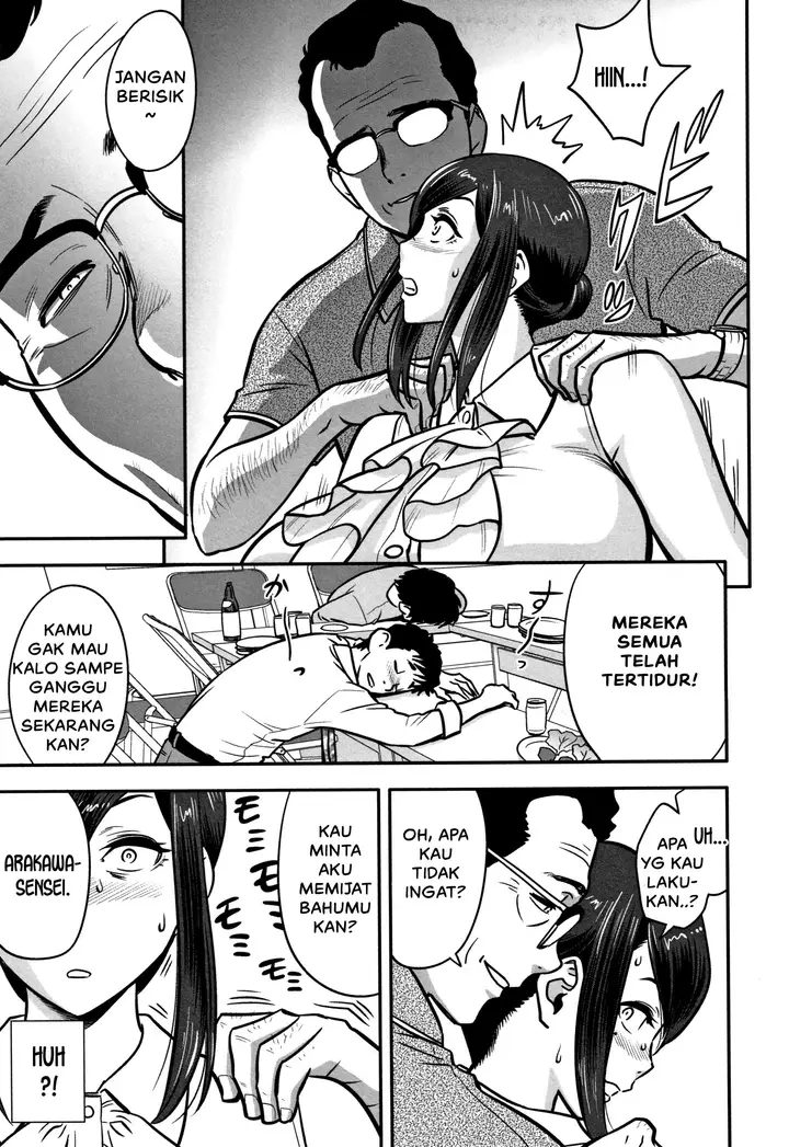 image-komik-perselingkuhan-guru-kesepian-chapter-01-16/37