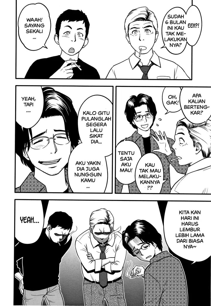 image-komik-perselingkuhan-guru-kesepian-chapter-02-3/31