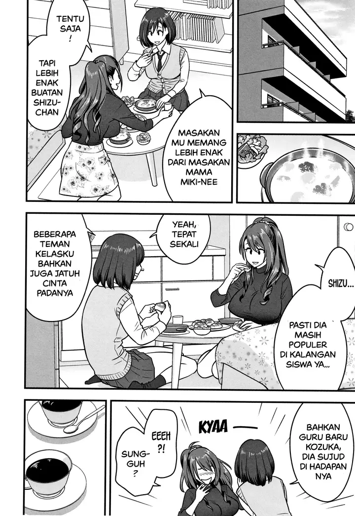 image-komik-perselingkuhan-guru-kesepian-chapter-03-5/31