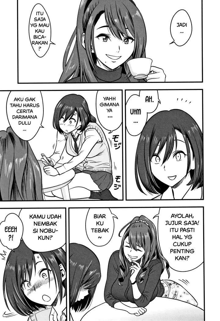 image-komik-perselingkuhan-guru-kesepian-chapter-03-6/31