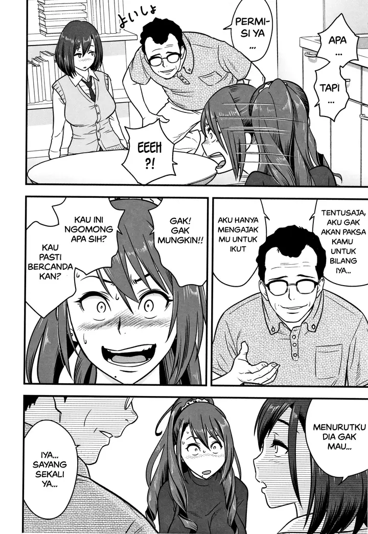 image-komik-perselingkuhan-guru-kesepian-chapter-03-11/31