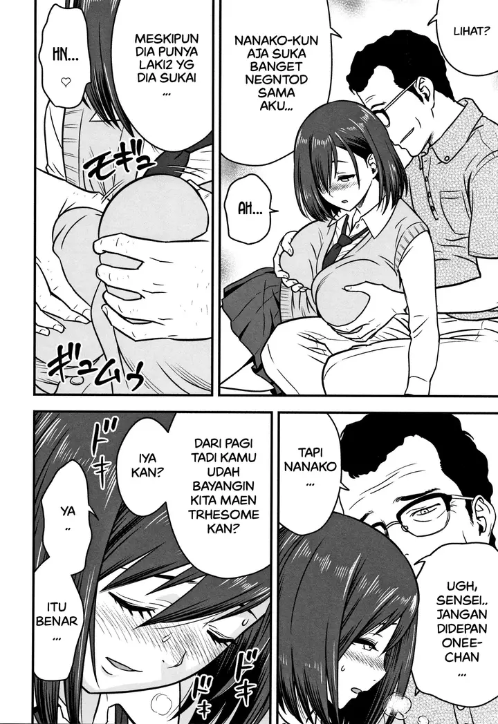 image-komik-perselingkuhan-guru-kesepian-chapter-03-13/31