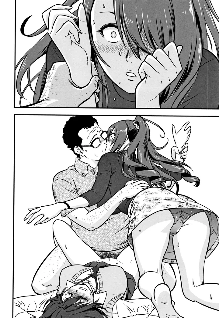 image-komik-perselingkuhan-guru-kesepian-chapter-03-25/31