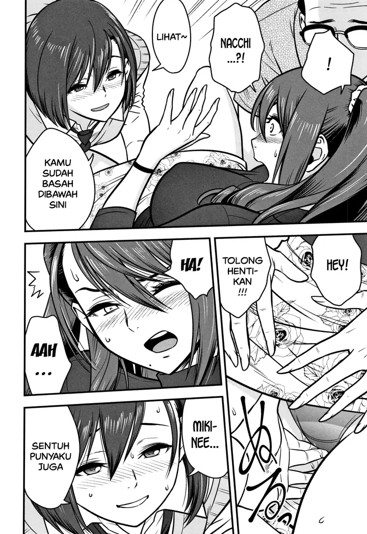 image-komik-perselingkuhan-guru-kesepian-chapter-04-2/30