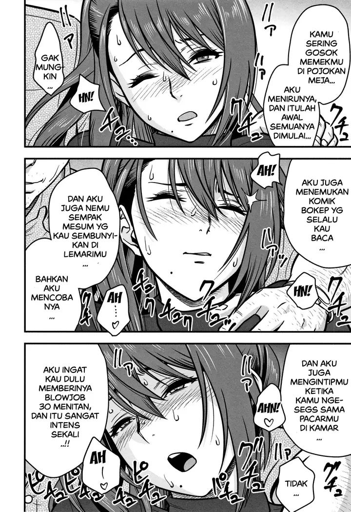 image-komik-perselingkuhan-guru-kesepian-chapter-04-6/30