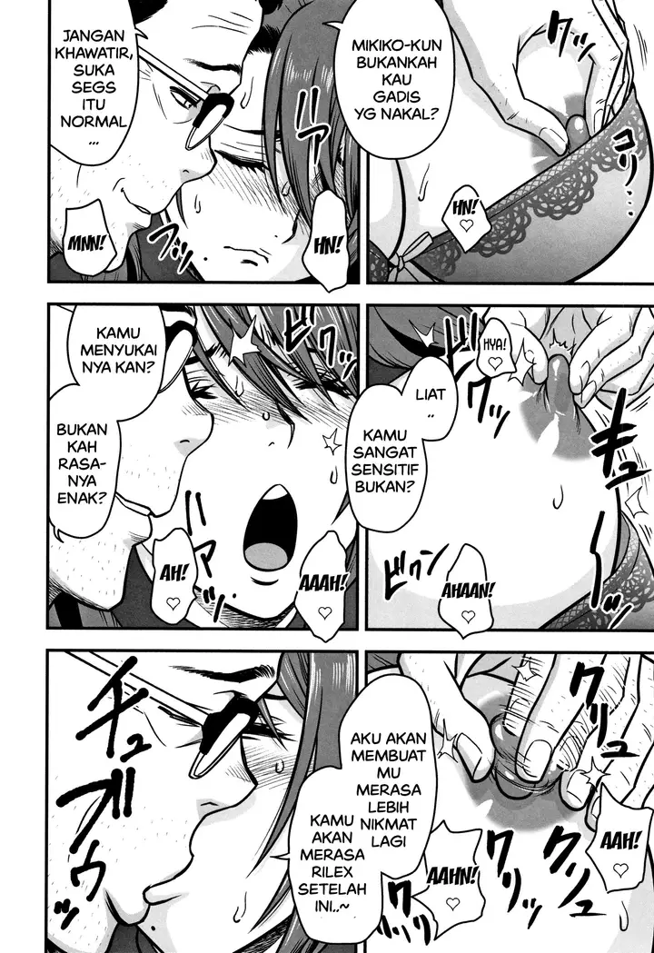 image-komik-perselingkuhan-guru-kesepian-chapter-04-8/30