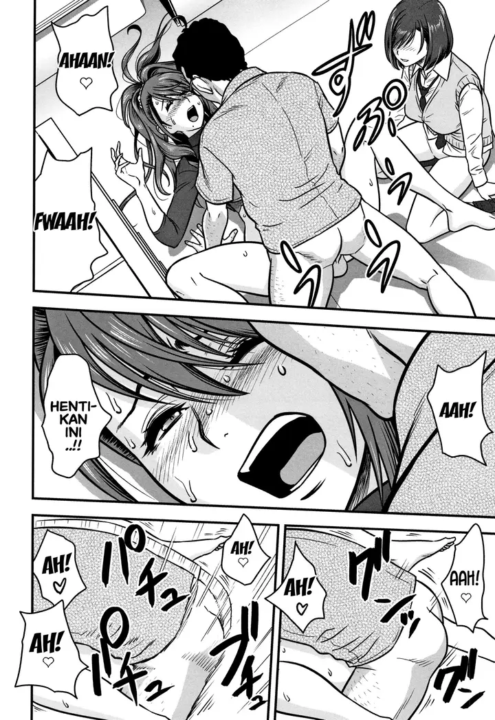 image-komik-perselingkuhan-guru-kesepian-chapter-04-10/30