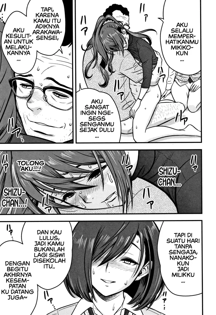 image-komik-perselingkuhan-guru-kesepian-chapter-04-13/30