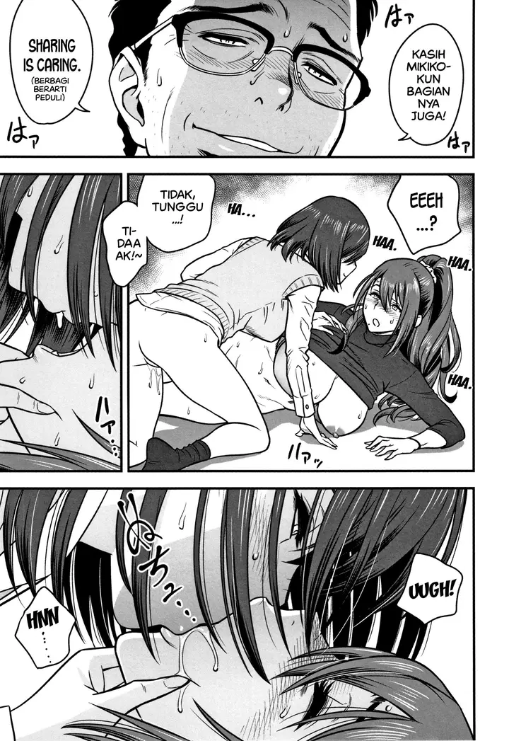 image-komik-perselingkuhan-guru-kesepian-chapter-04-21/30