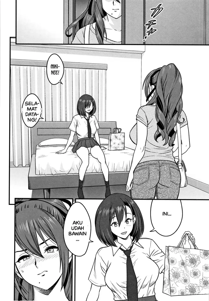 image-komik-perselingkuhan-guru-kesepian-chapter-07-3/31