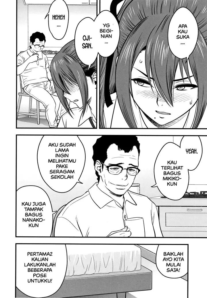 image-komik-perselingkuhan-guru-kesepian-chapter-07-5/31