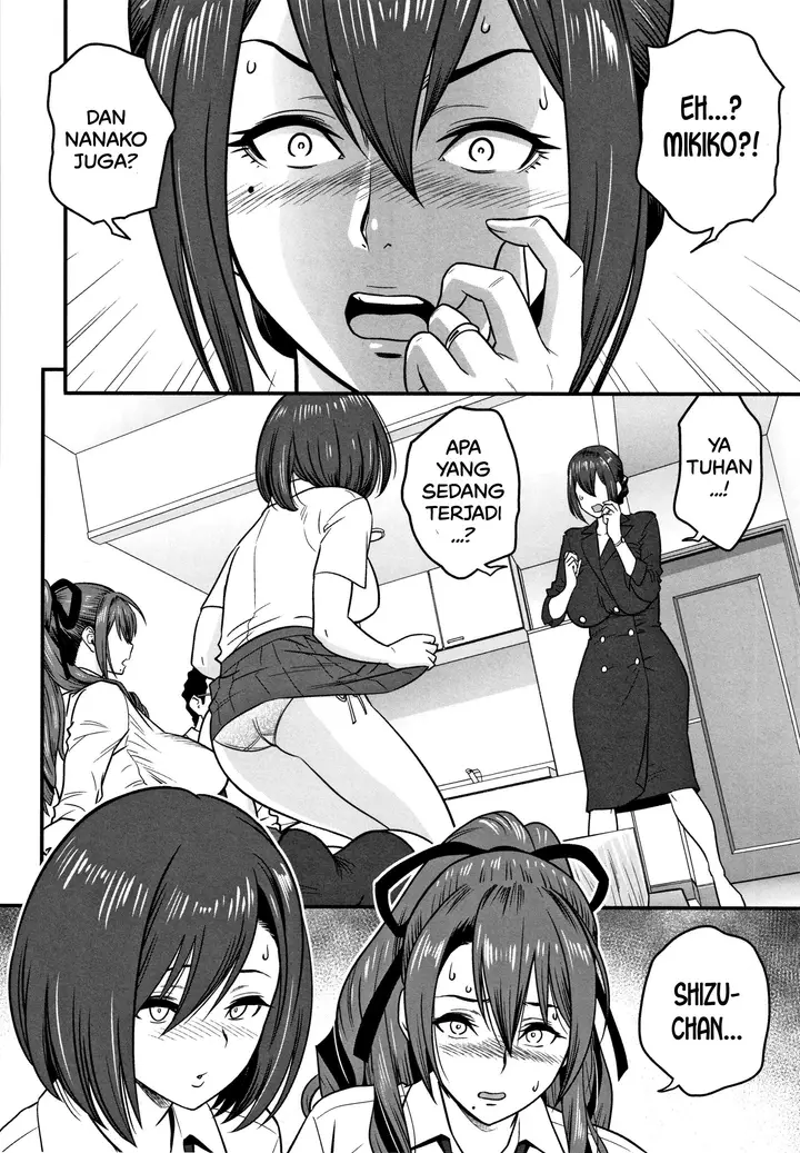 image-komik-perselingkuhan-guru-kesepian-chapter-07-9/31